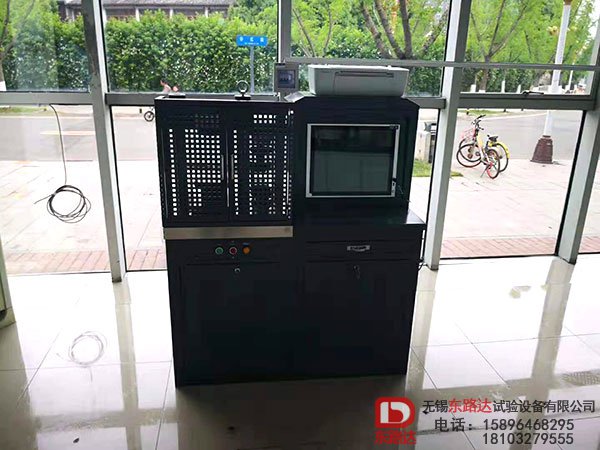 抗折抗壓一體機(jī)